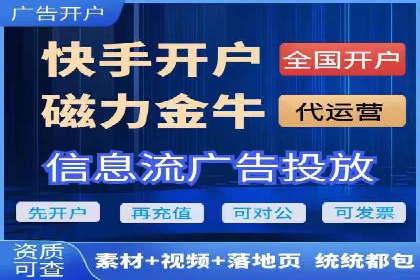 百度推广平台与移动端结合的营销案例
